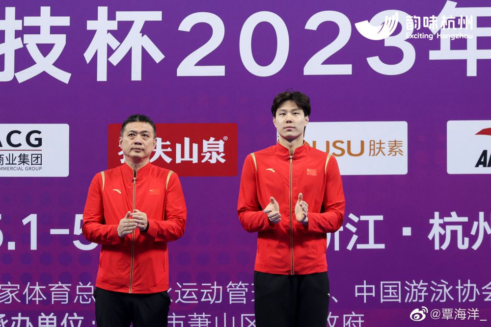 整个节目氛围非常好，三位女神谈笑风生可以看出这部电影让她们培养出了足够的默契，也收获了友谊，让观众更加期待电影上映后看到她们碰撞出精彩绝伦的化学反应